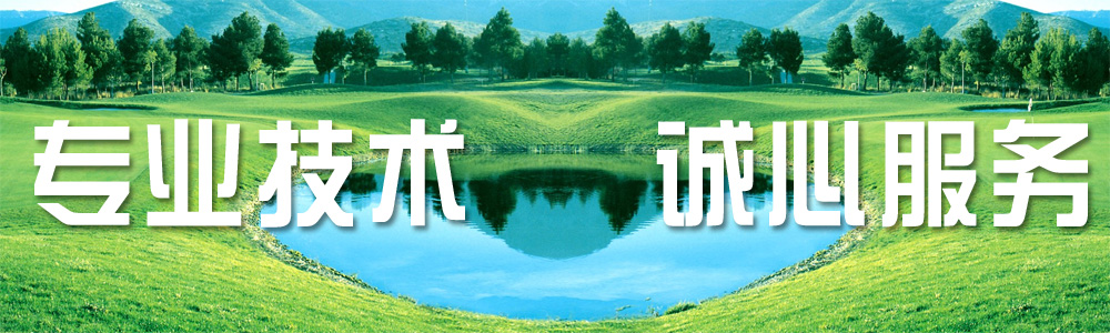 山東億泰盛業(yè)焊接科技有限公司